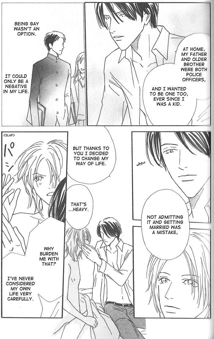 Page 9 Chapter 4 Hoshi Yori Hisoka ni