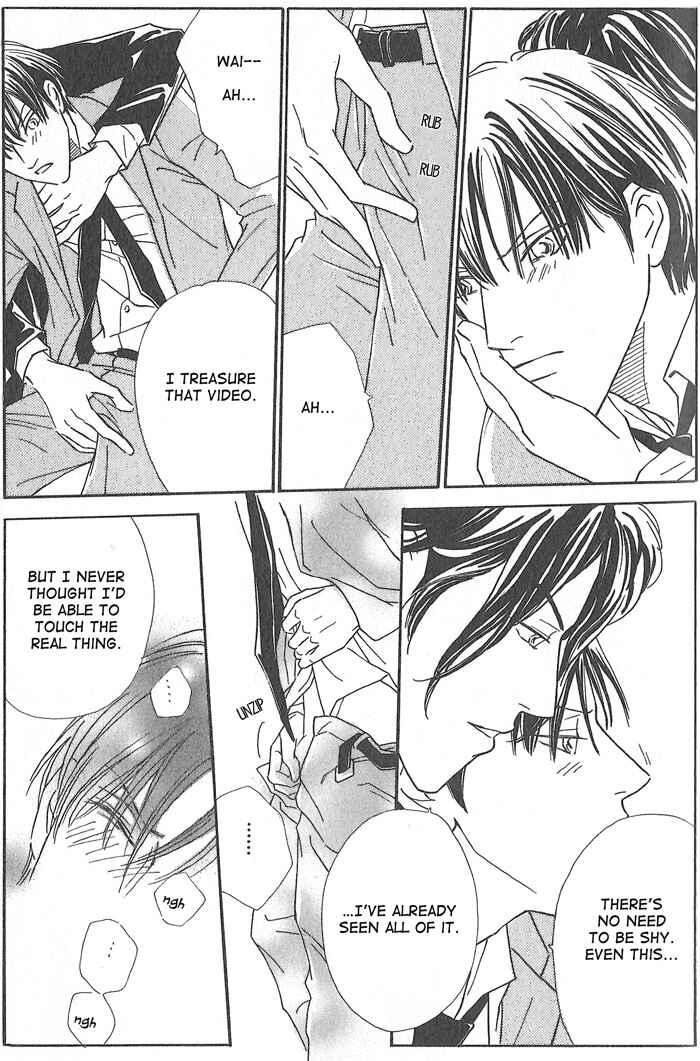 Page 13 Chapter 5 Hoshi Yori Hisoka ni
