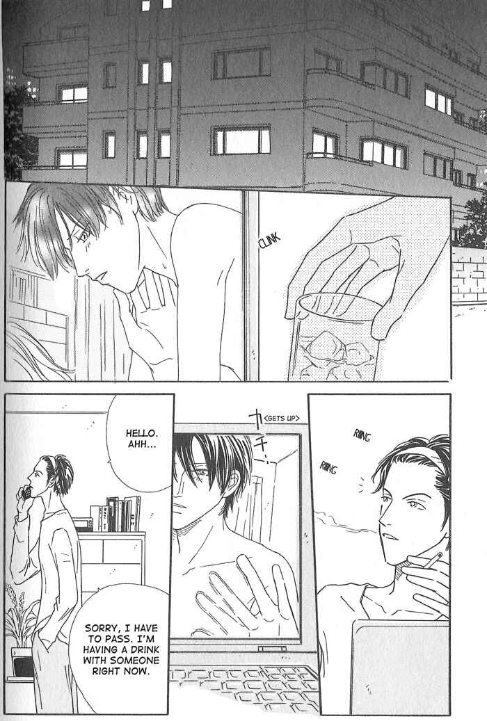 Page 18 Chapter 5 Hoshi Yori Hisoka ni