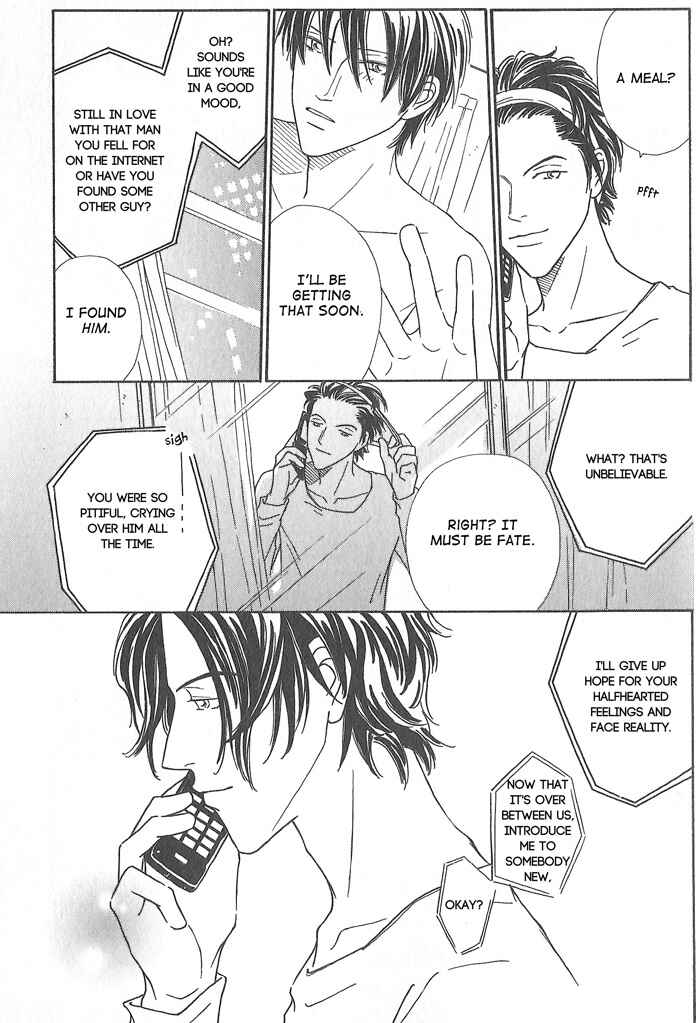Page 19 Chapter 5 Hoshi Yori Hisoka ni