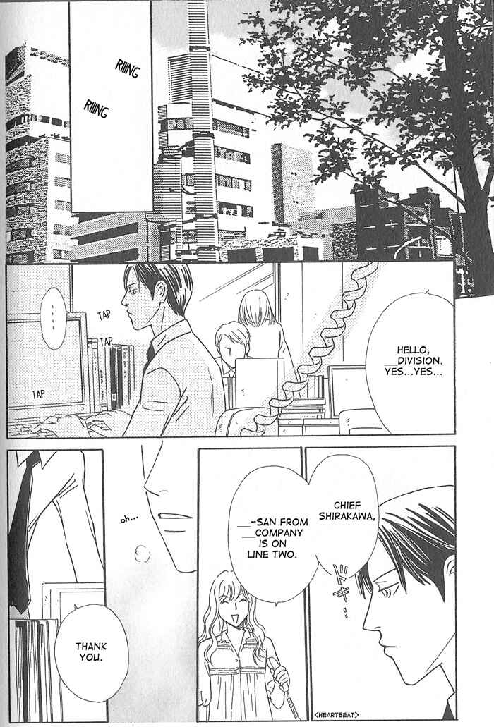 Page 20 Chapter 5 Hoshi Yori Hisoka ni