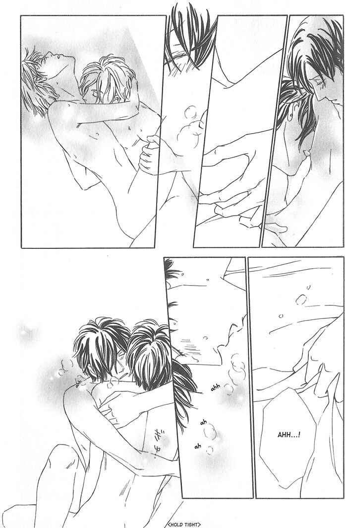 Page 25 Chapter 5 Hoshi Yori Hisoka ni
