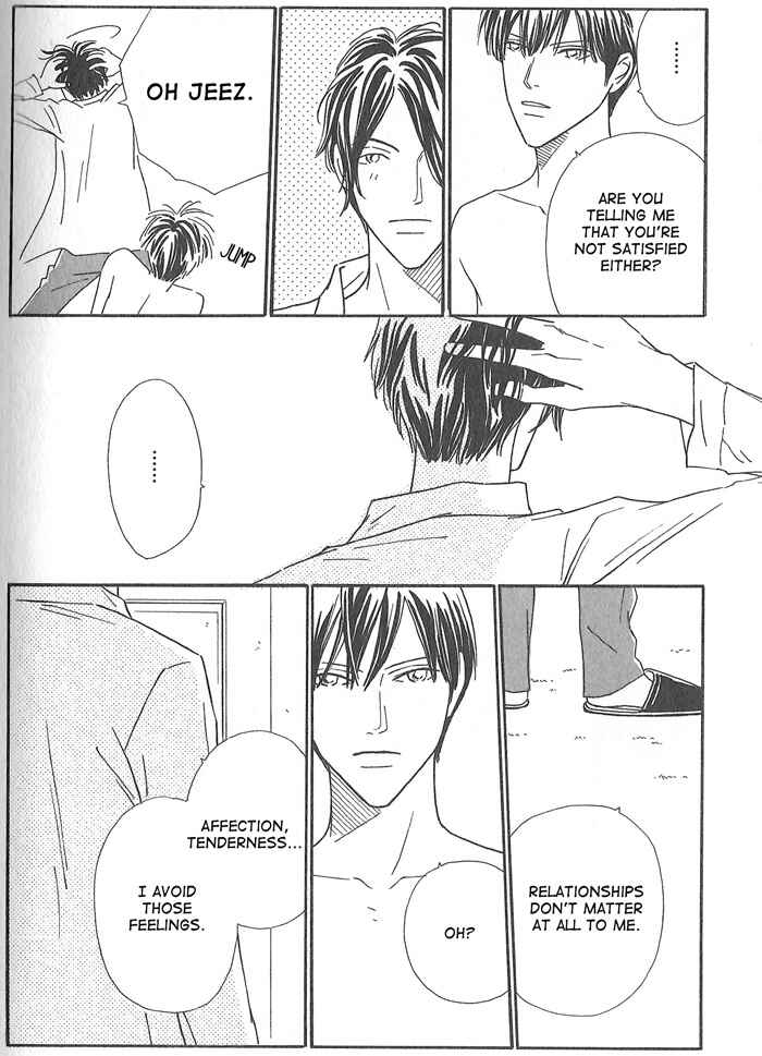 Page 30 Chapter 5 Hoshi Yori Hisoka ni