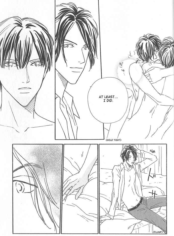 Page 31 Chapter 5 Hoshi Yori Hisoka ni