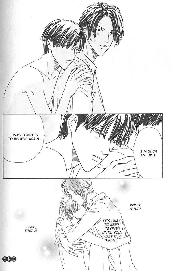 Page 32 Chapter 5 Hoshi Yori Hisoka ni