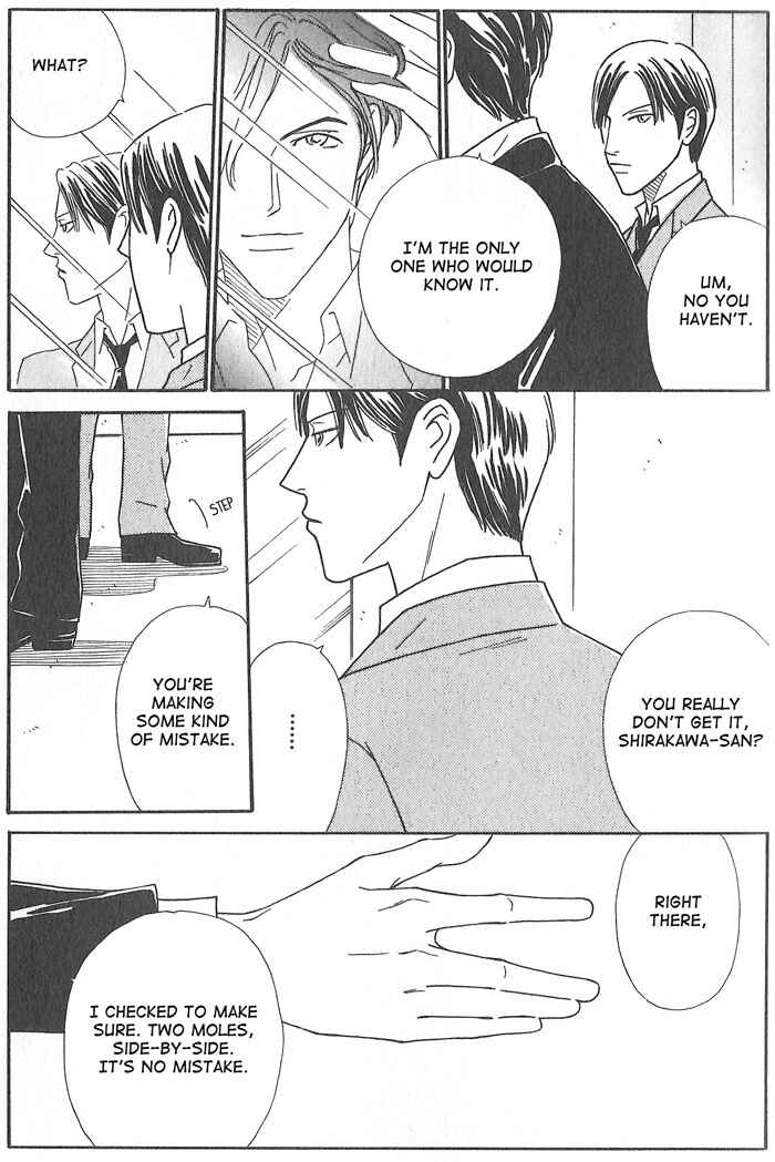 Page 9 Chapter 5 Hoshi Yori Hisoka ni