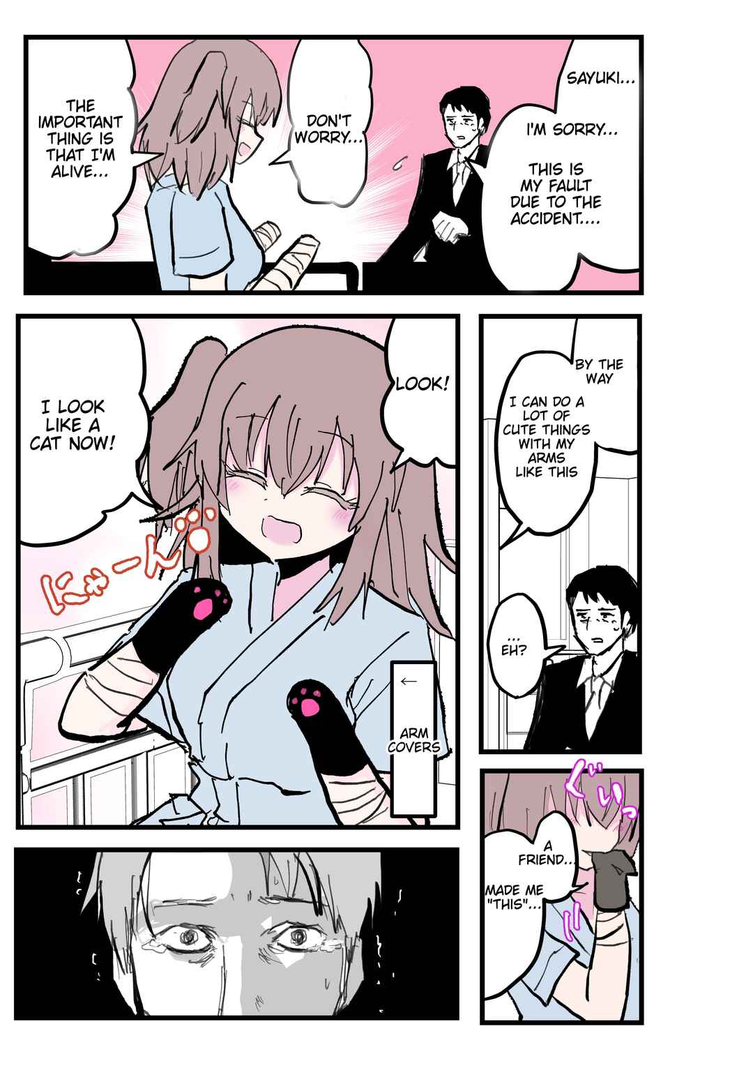 Page 1 Chapter 1 Kesson Musume Series