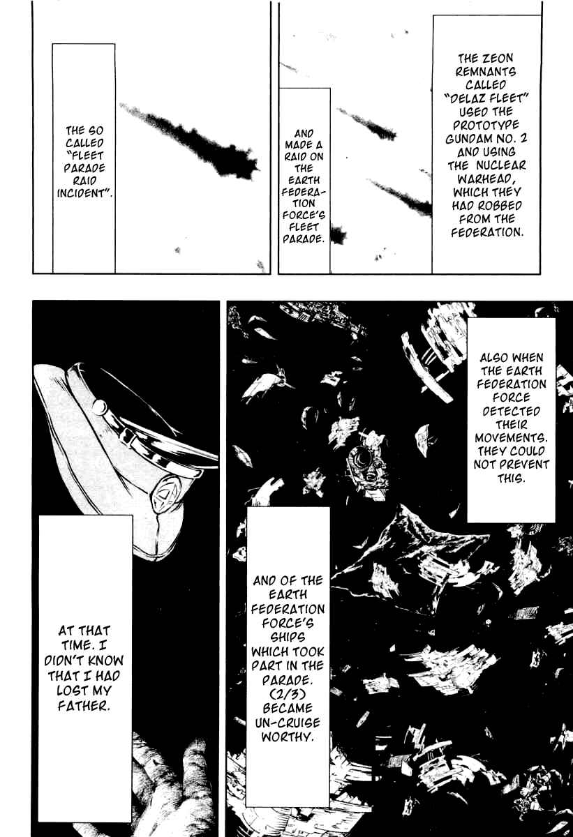 Page 12 Chapter 3 Mobile Suit Gundam Climax U.C. - The Bonds of the Bloodline