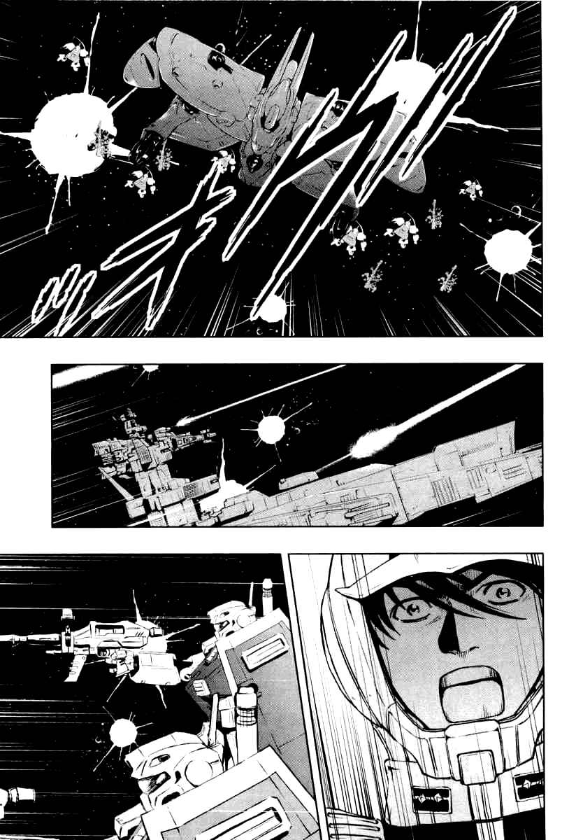 Page 15 Chapter 3 Mobile Suit Gundam Climax U.C. - The Bonds of the Bloodline