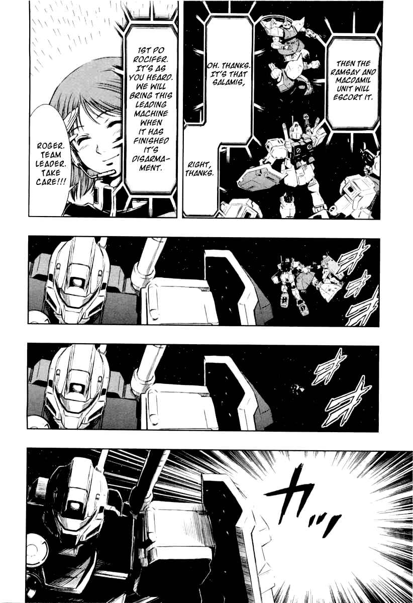 Page 22 Chapter 3 Mobile Suit Gundam Climax U.C. - The Bonds of the Bloodline