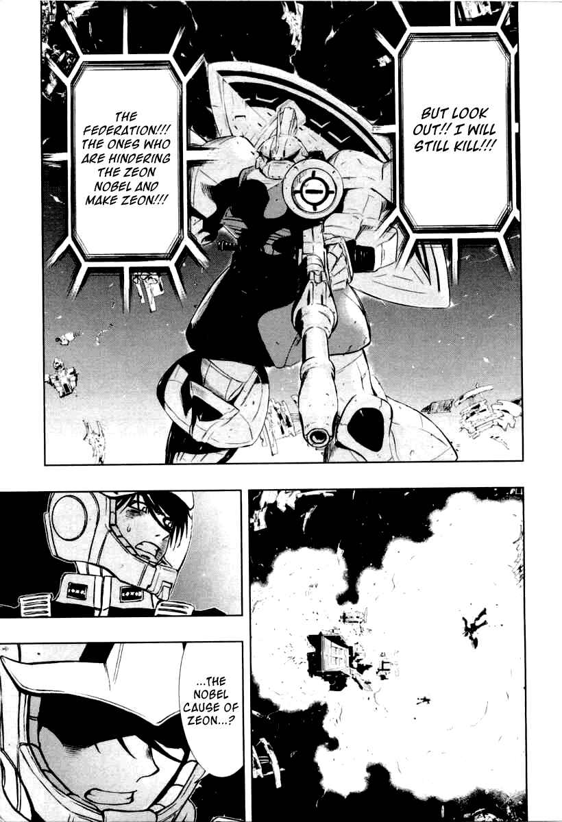 Page 27 Chapter 3 Mobile Suit Gundam Climax U.C. - The Bonds of the Bloodline