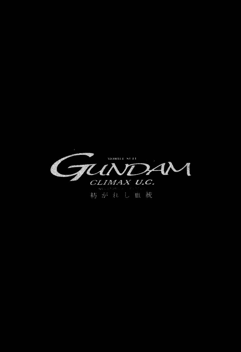 Page 29 Chapter 3 Mobile Suit Gundam Climax U.C. - The Bonds of the Bloodline