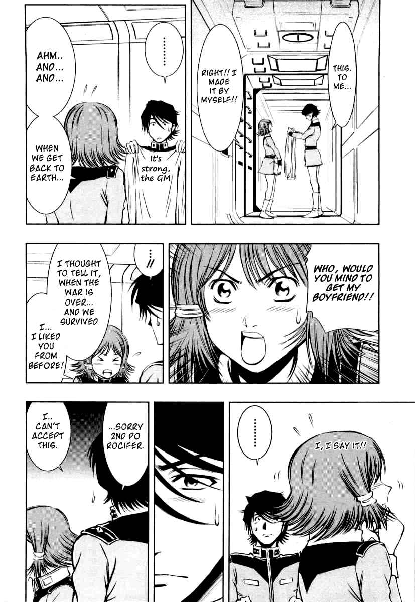 Page 4 Chapter 3 Mobile Suit Gundam Climax U.C. - The Bonds of the Bloodline