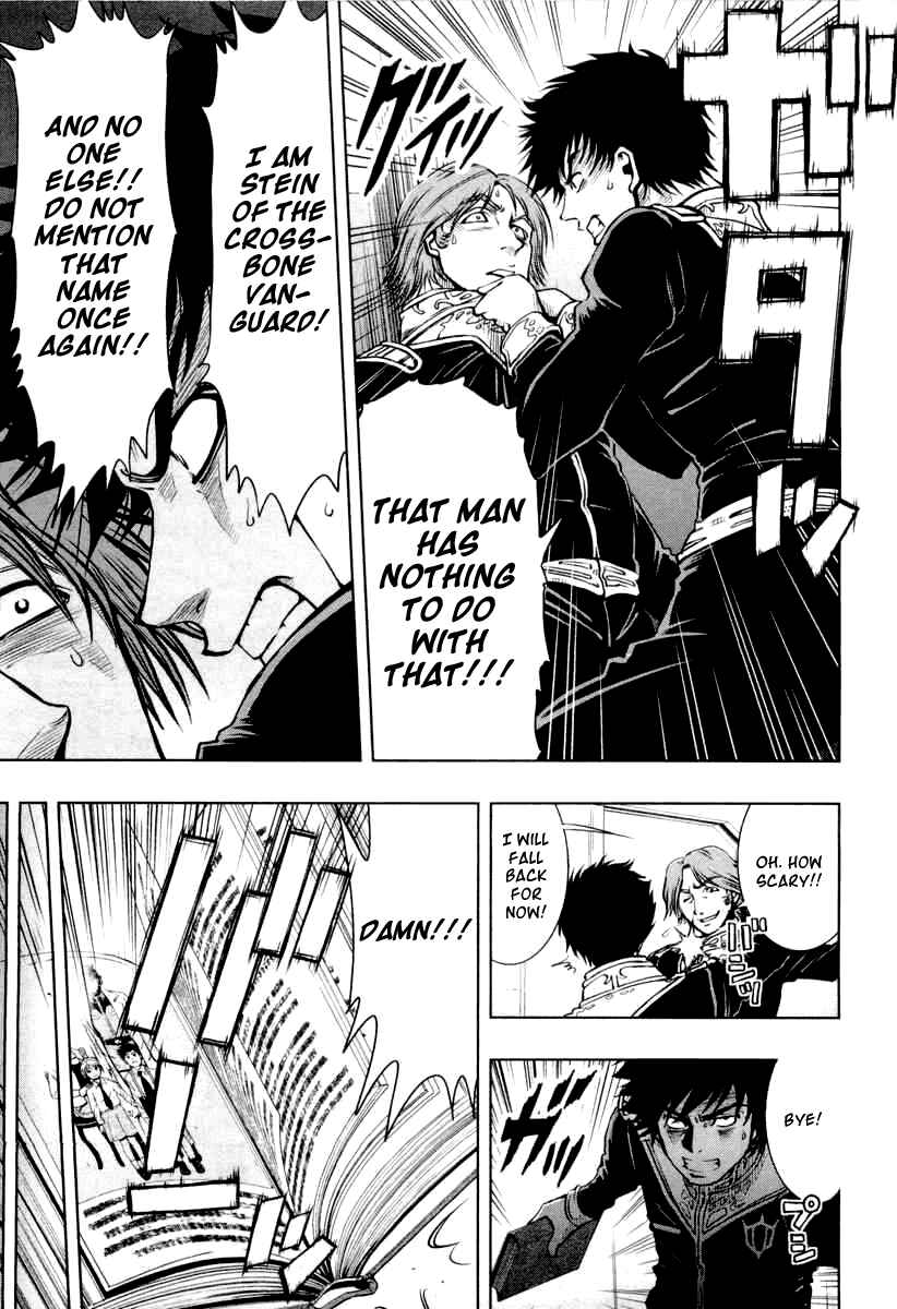 Page 14 Chapter 2 Mobile Suit Gundam Climax U.C. - The Bonds of the Bloodline