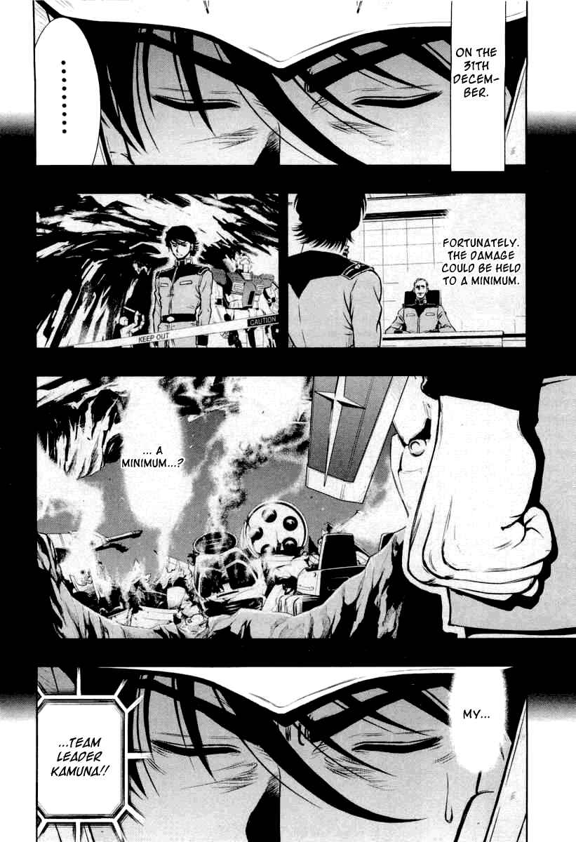 Page 18 Chapter 2 Mobile Suit Gundam Climax U.C. - The Bonds of the Bloodline