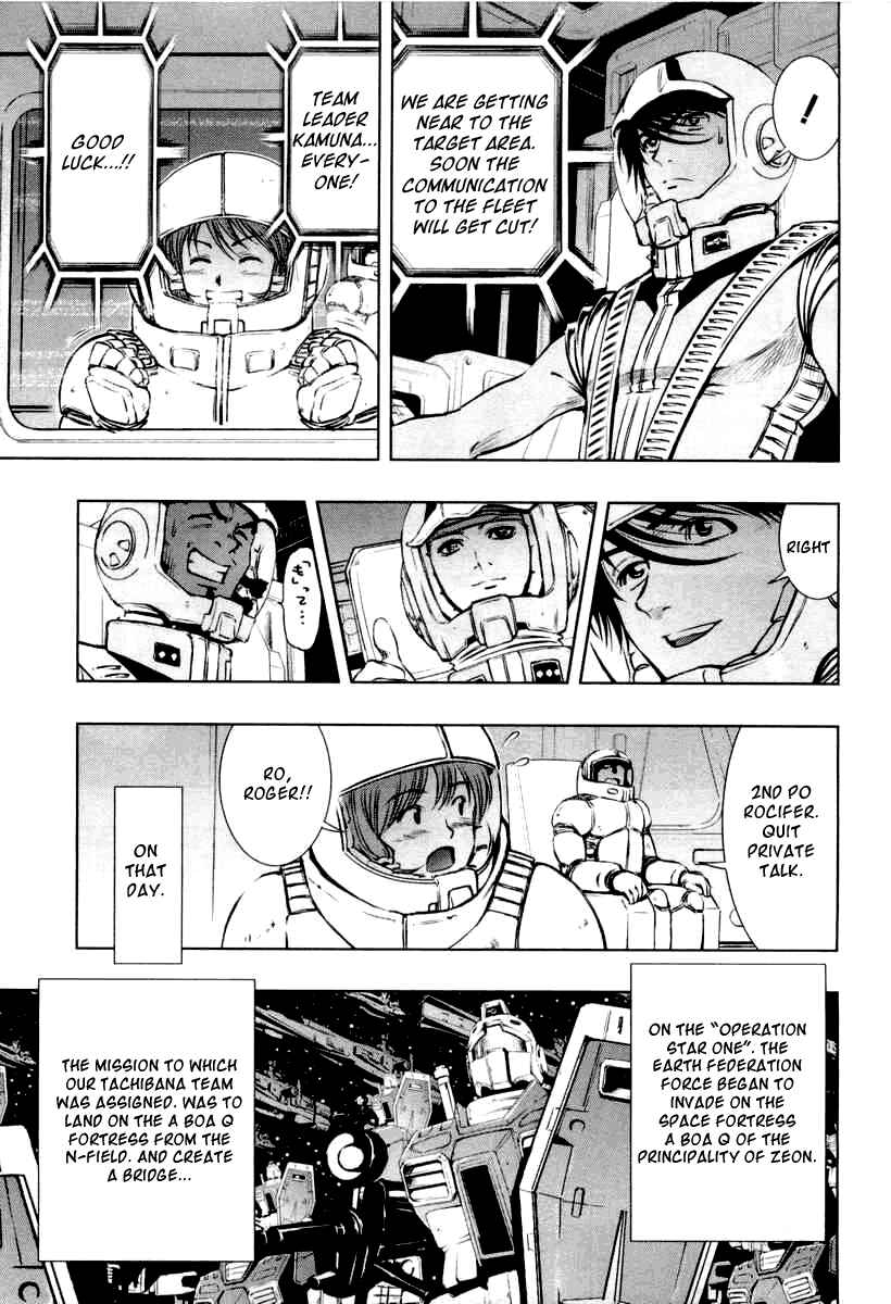 Page 19 Chapter 2 Mobile Suit Gundam Climax U.C. - The Bonds of the Bloodline