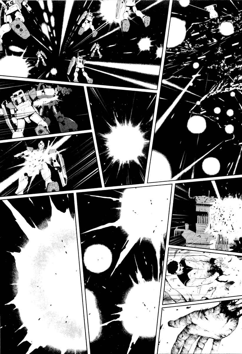 Page 21 Chapter 2 Mobile Suit Gundam Climax U.C. - The Bonds of the Bloodline