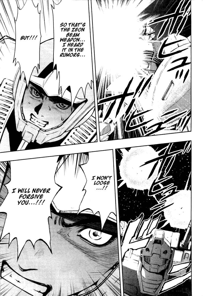 Page 23 Chapter 2 Mobile Suit Gundam Climax U.C. - The Bonds of the Bloodline
