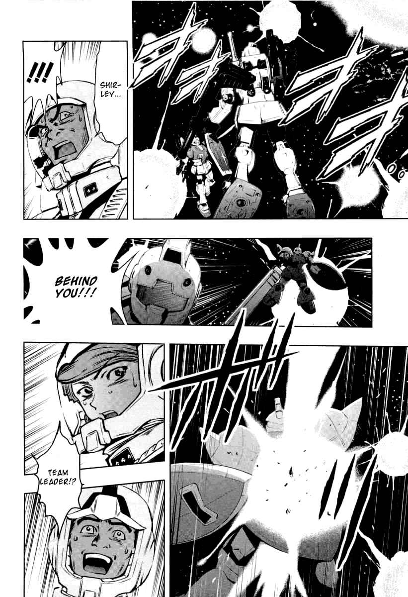 Page 24 Chapter 2 Mobile Suit Gundam Climax U.C. - The Bonds of the Bloodline