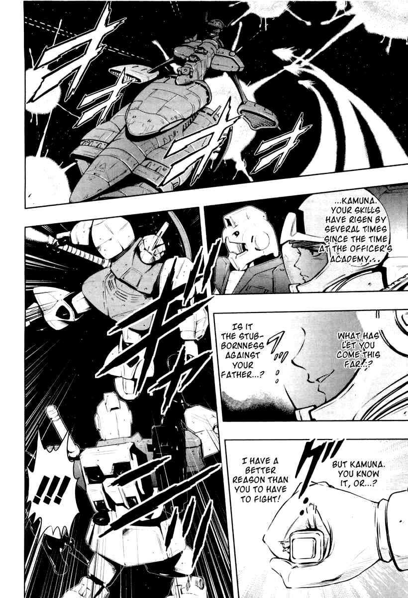 Page 26 Chapter 2 Mobile Suit Gundam Climax U.C. - The Bonds of the Bloodline