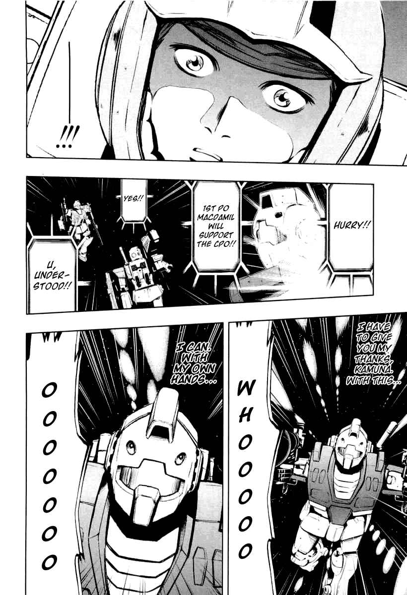 Page 28 Chapter 2 Mobile Suit Gundam Climax U.C. - The Bonds of the Bloodline