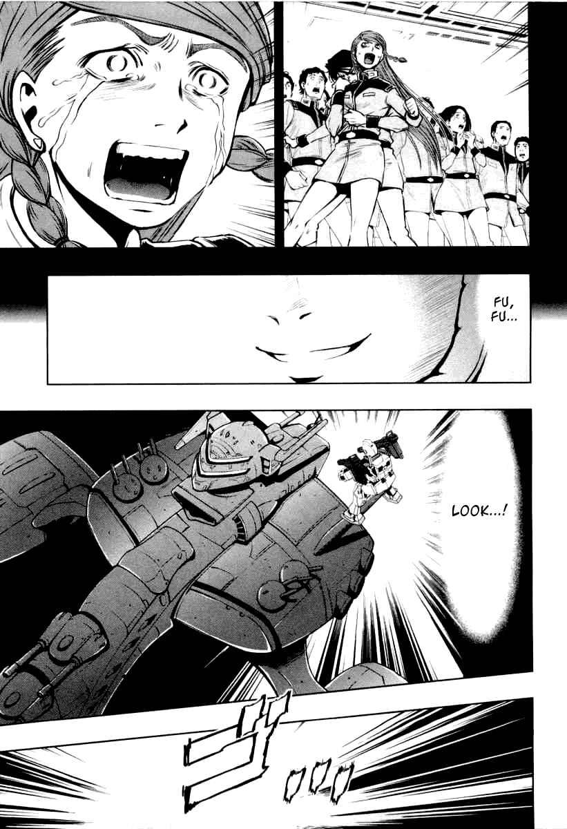 Page 31 Chapter 2 Mobile Suit Gundam Climax U.C. - The Bonds of the Bloodline