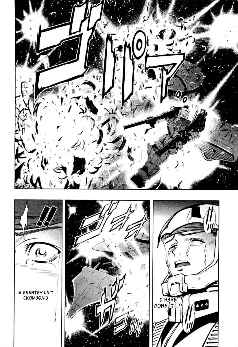 Page 32 Chapter 2 Mobile Suit Gundam Climax U.C. - The Bonds of the Bloodline