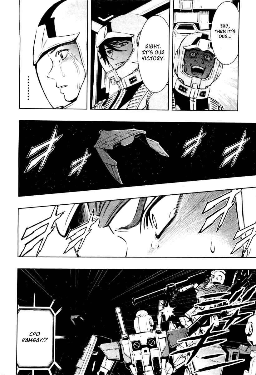 Page 34 Chapter 2 Mobile Suit Gundam Climax U.C. - The Bonds of the Bloodline