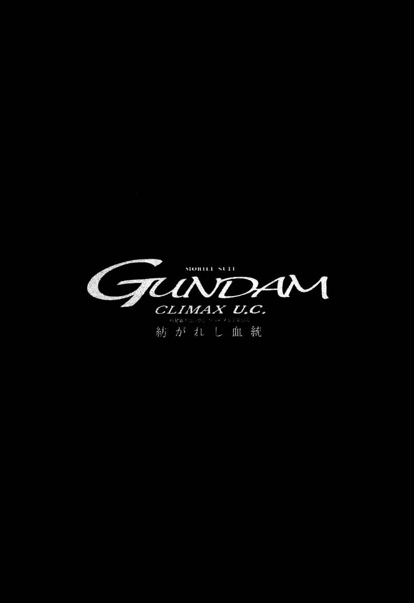 Page 41 Chapter 2 Mobile Suit Gundam Climax U.C. - The Bonds of the Bloodline