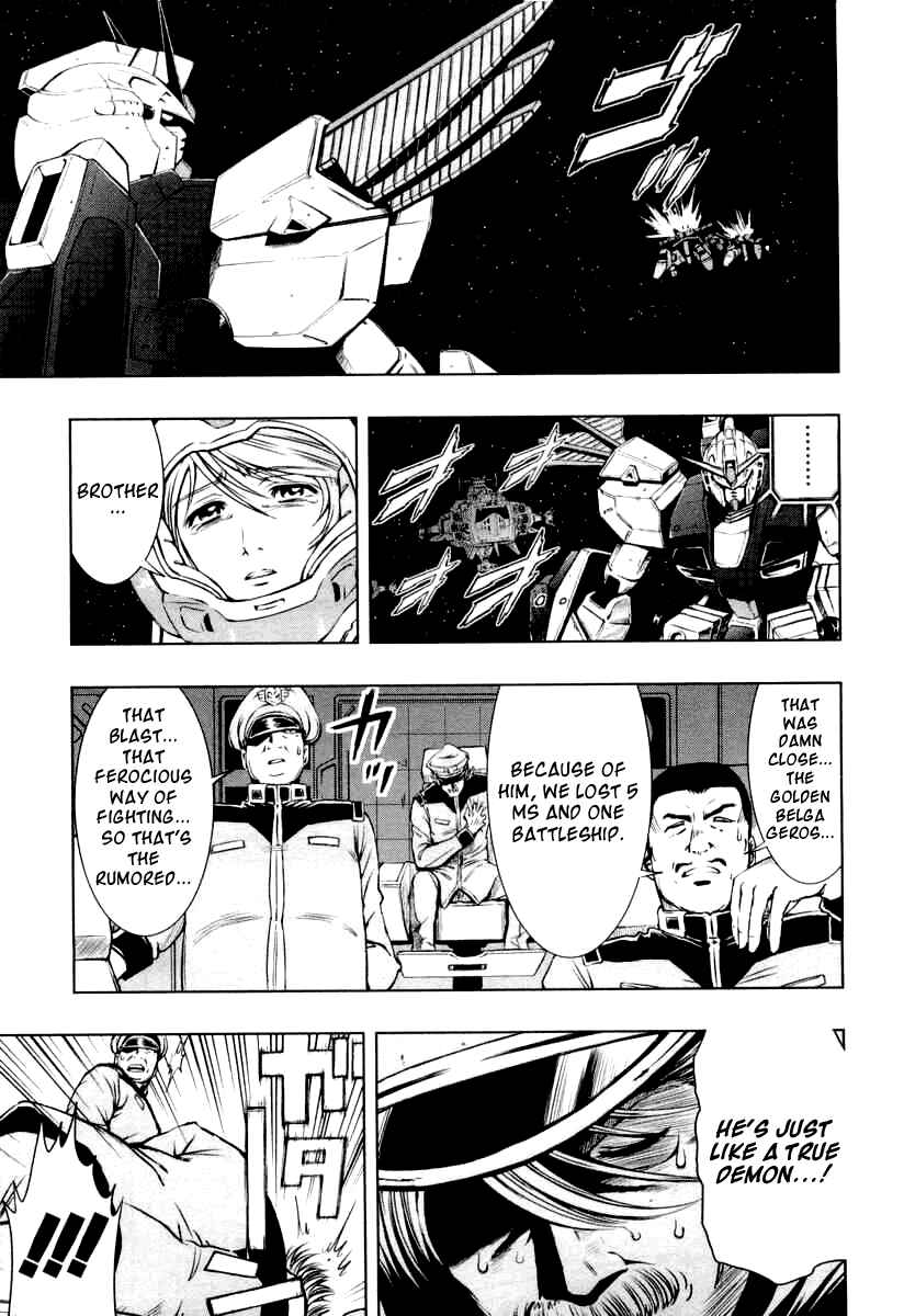 Page 8 Chapter 2 Mobile Suit Gundam Climax U.C. - The Bonds of the Bloodline