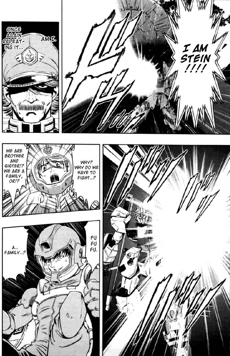Page 5 Chapter 0 Mobile Suit Gundam Climax U.C. - The Bonds of the Bloodline