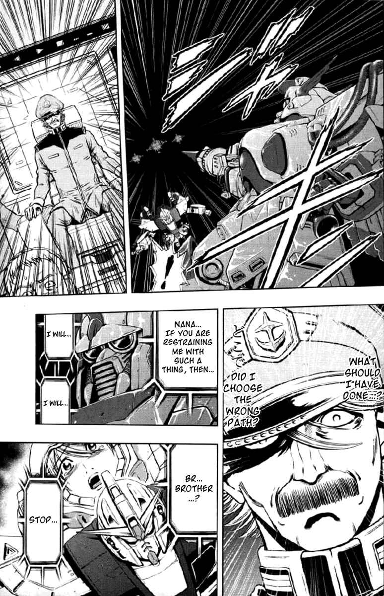 Page 6 Chapter 0 Mobile Suit Gundam Climax U.C. - The Bonds of the Bloodline