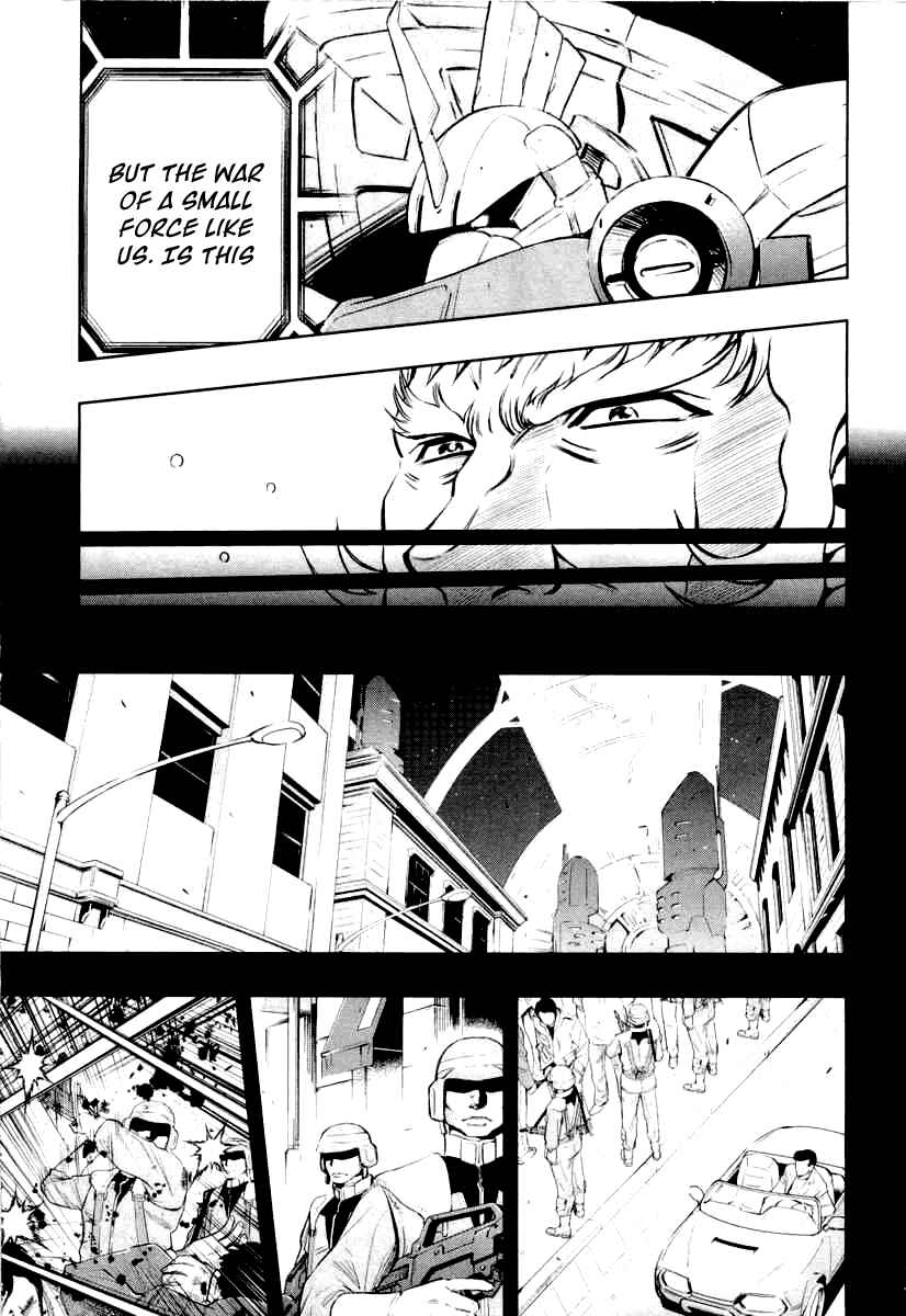 Page 13 Chapter 4 Mobile Suit Gundam Climax U.C. - The Bonds of the Bloodline