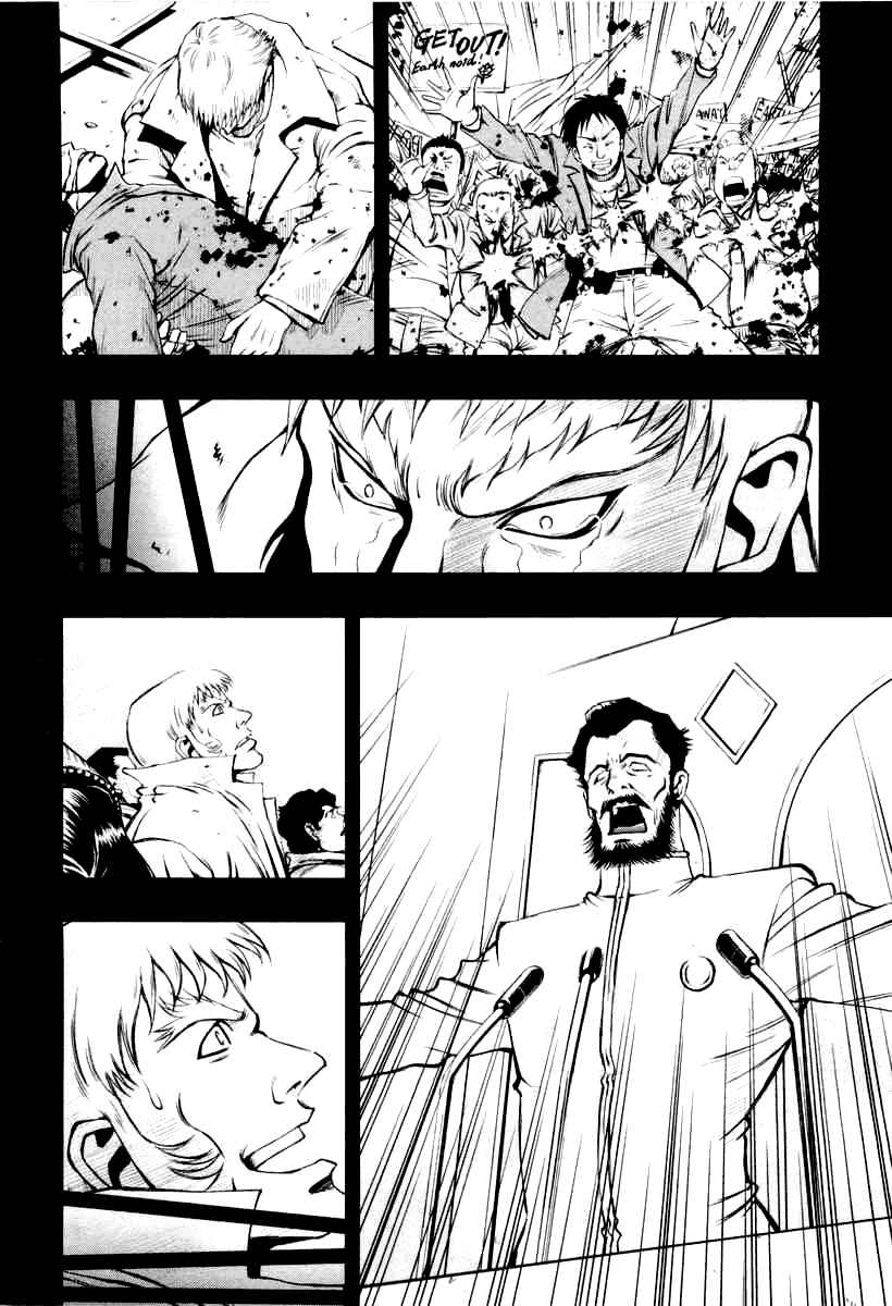 Page 14 Chapter 4 Mobile Suit Gundam Climax U.C. - The Bonds of the Bloodline