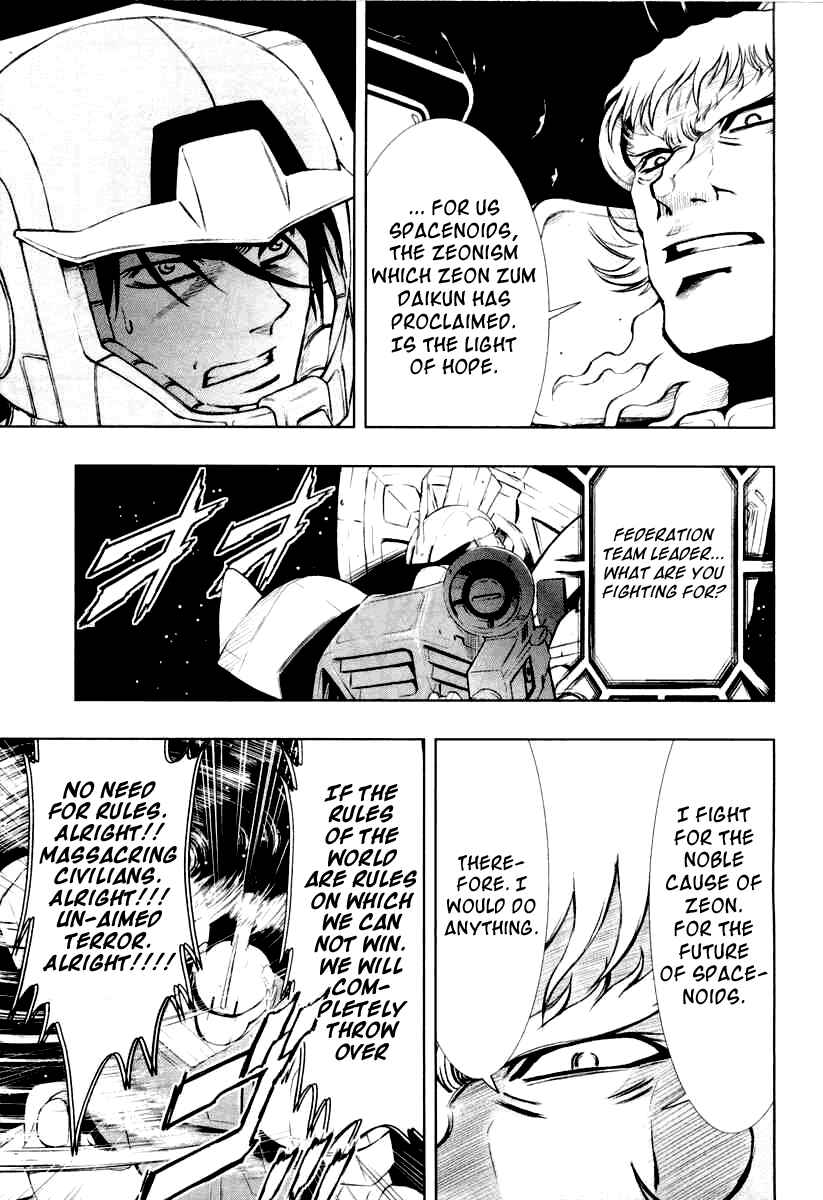 Page 15 Chapter 4 Mobile Suit Gundam Climax U.C. - The Bonds of the Bloodline