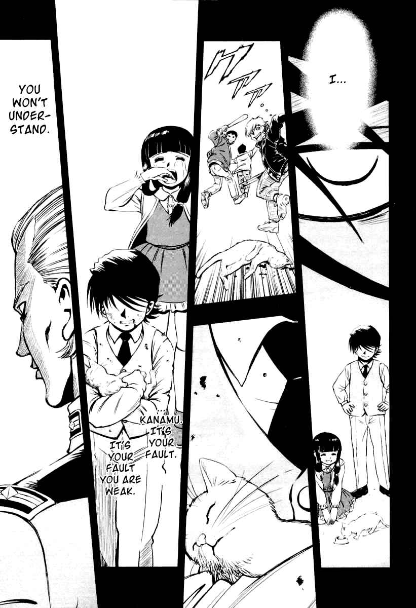 Page 19 Chapter 4 Mobile Suit Gundam Climax U.C. - The Bonds of the Bloodline