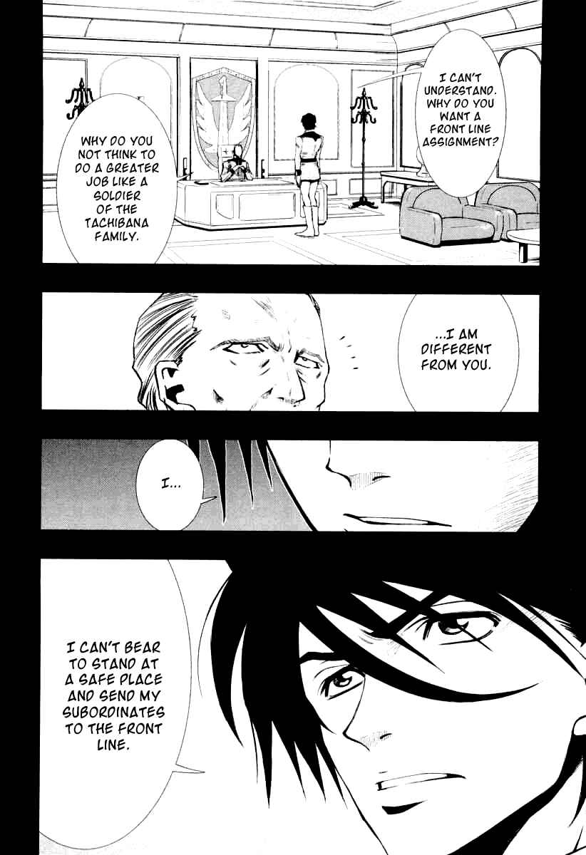 Page 2 Chapter 4 Mobile Suit Gundam Climax U.C. - The Bonds of the Bloodline