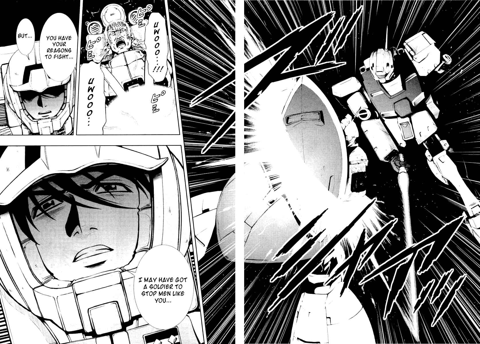 Page 22 Chapter 4 Mobile Suit Gundam Climax U.C. - The Bonds of the Bloodline