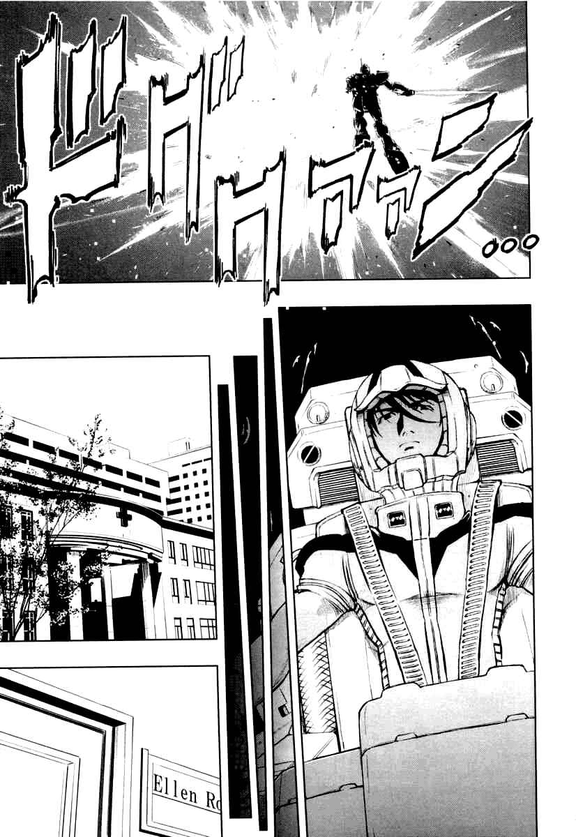 Page 24 Chapter 4 Mobile Suit Gundam Climax U.C. - The Bonds of the Bloodline