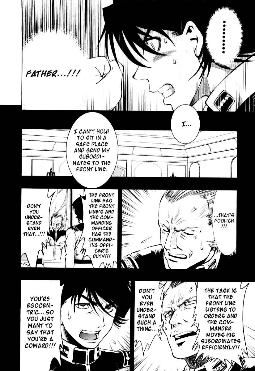 Page 27 Chapter 4 Mobile Suit Gundam Climax U.C. - The Bonds of the Bloodline