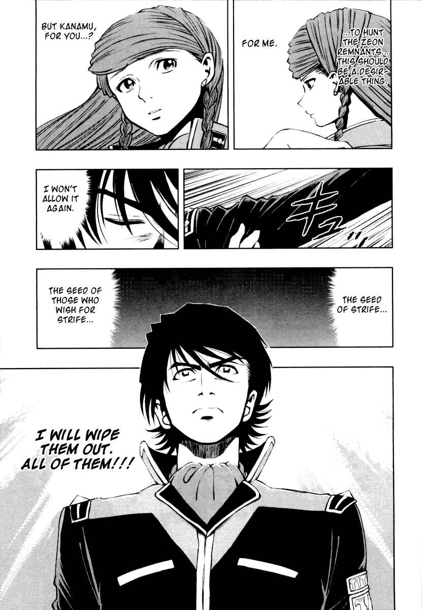 Page 32 Chapter 4 Mobile Suit Gundam Climax U.C. - The Bonds of the Bloodline