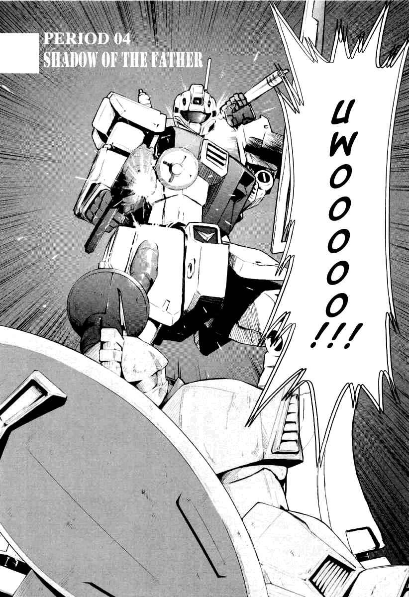 Page 4 Chapter 4 Mobile Suit Gundam Climax U.C. - The Bonds of the Bloodline