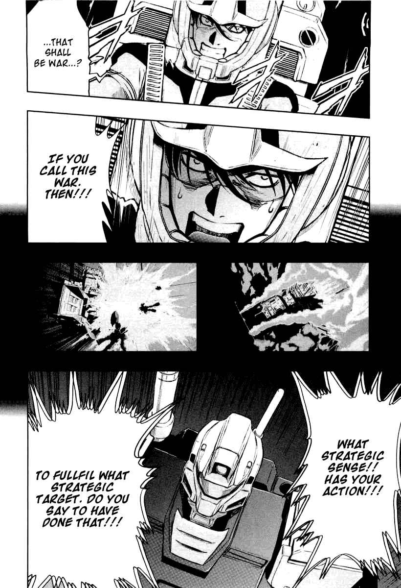Page 8 Chapter 4 Mobile Suit Gundam Climax U.C. - The Bonds of the Bloodline
