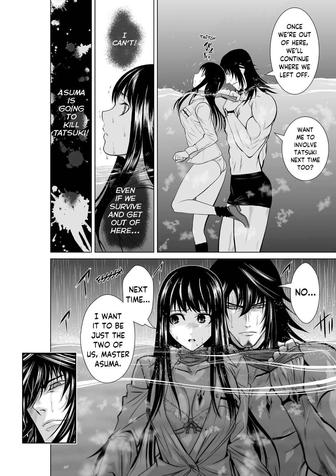 Page 25 Chapter 6.2 Chijou 100-kai