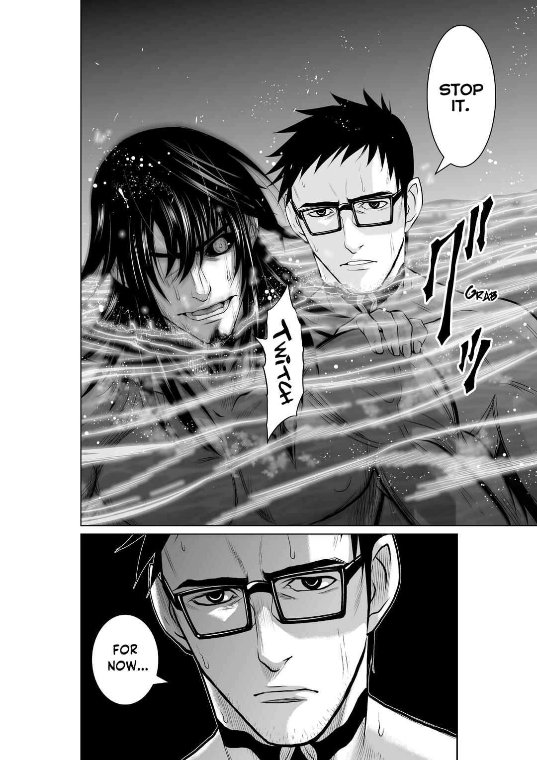 Page 4 Chapter 6.2 Chijou 100-kai