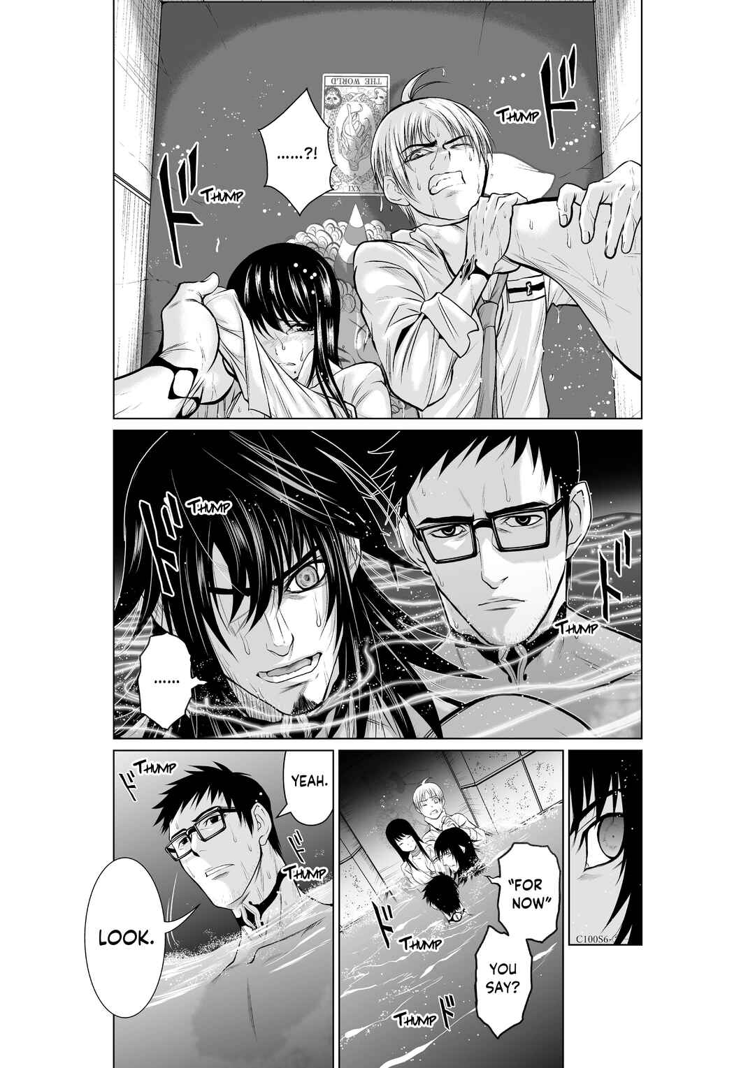 Page 5 Chapter 6.2 Chijou 100-kai