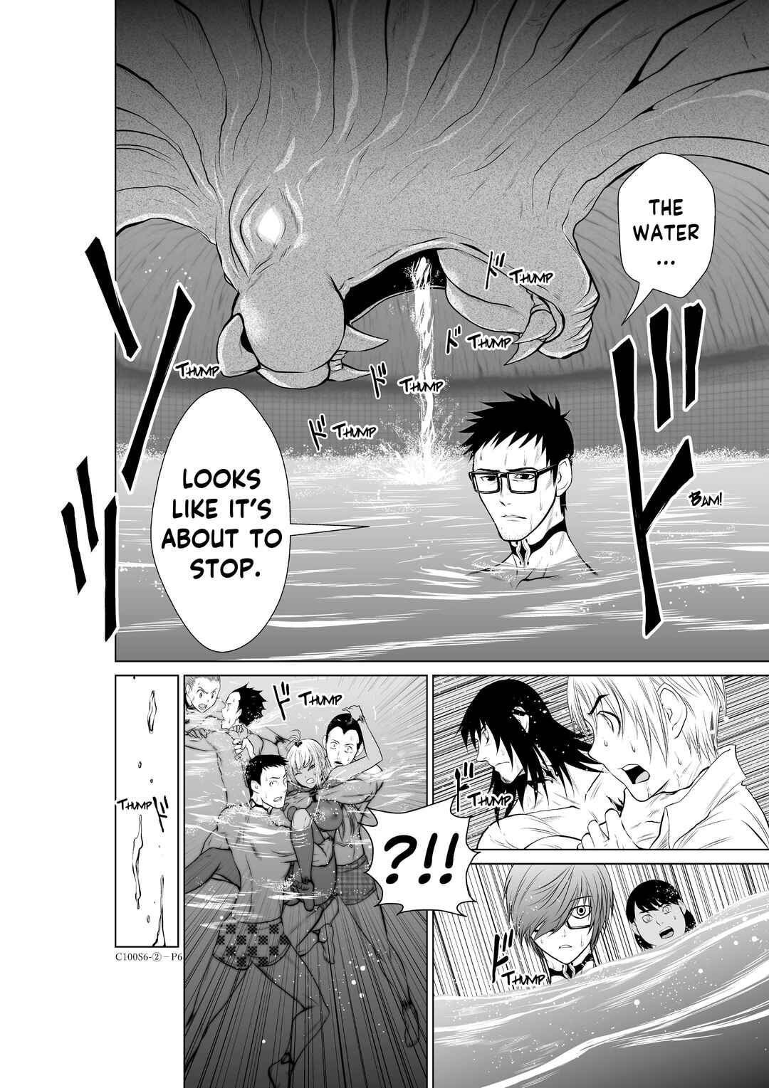 Page 6 Chapter 6.2 Chijou 100-kai