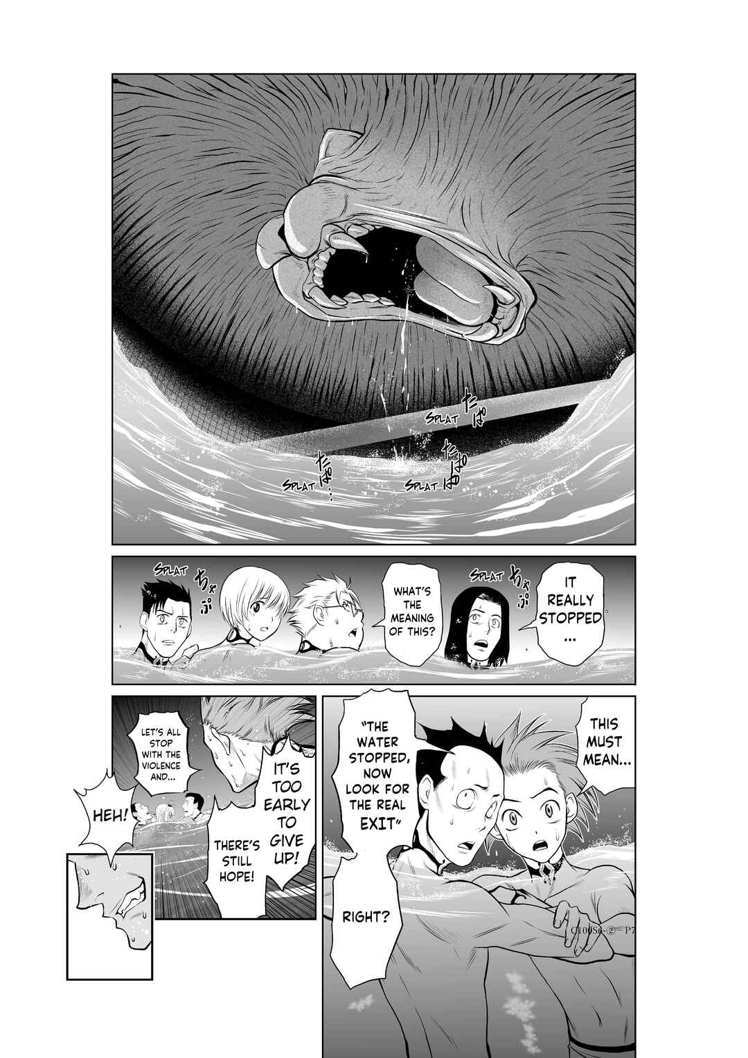 Page 7 Chapter 6.2 Chijou 100-kai