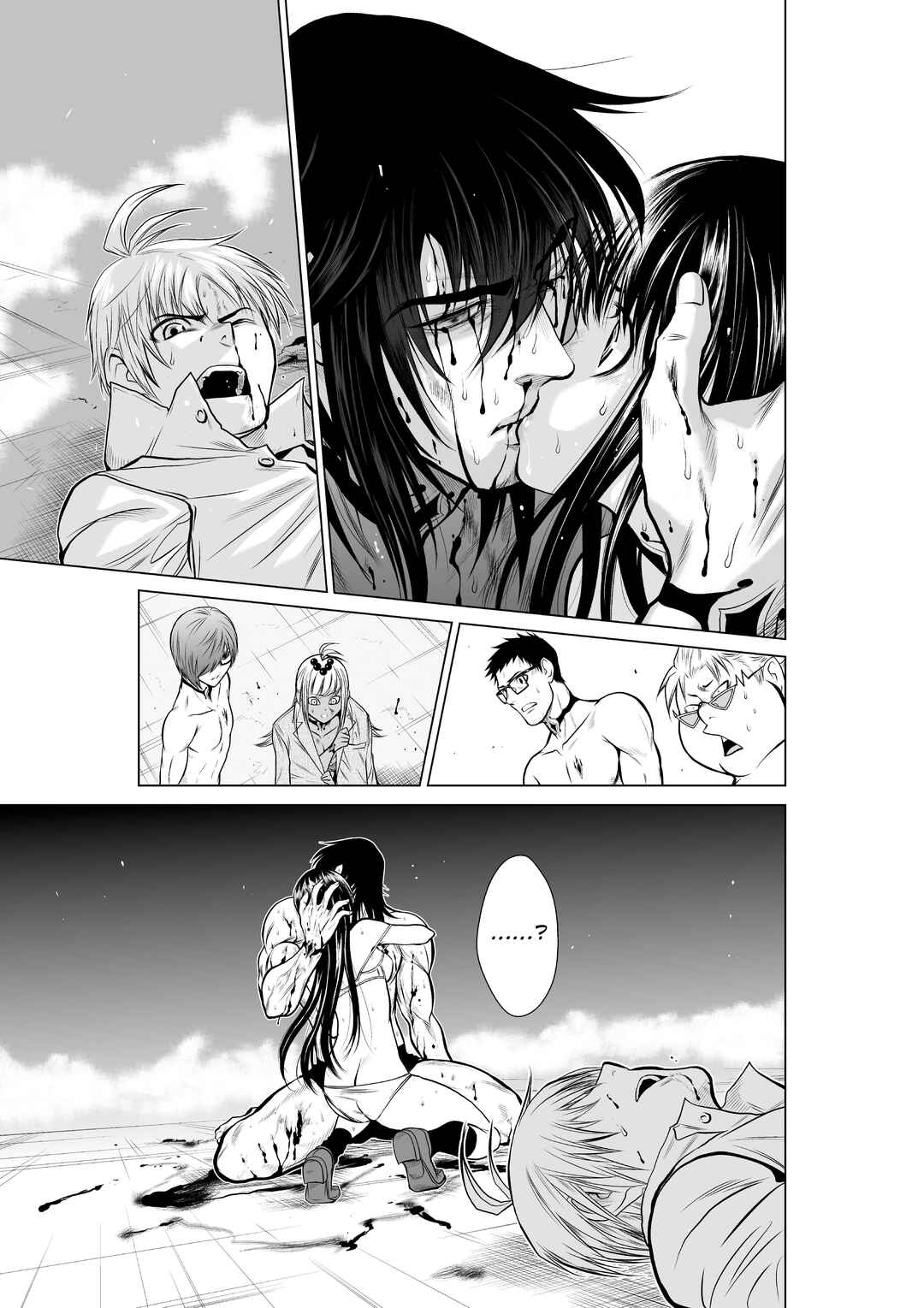 Page 19 Chapter 11 Chijou 100-kai