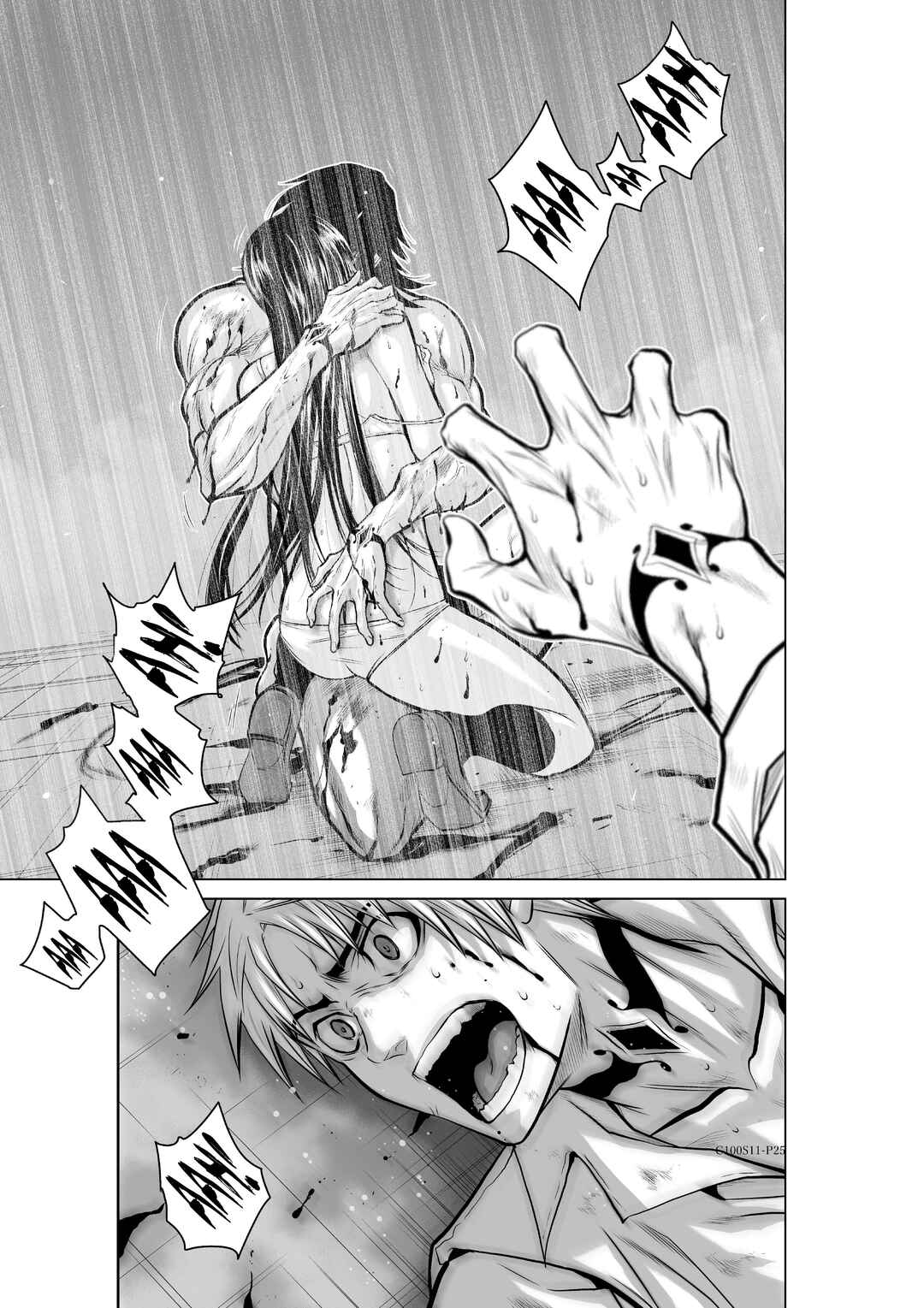 Page 25 Chapter 11 Chijou 100-kai